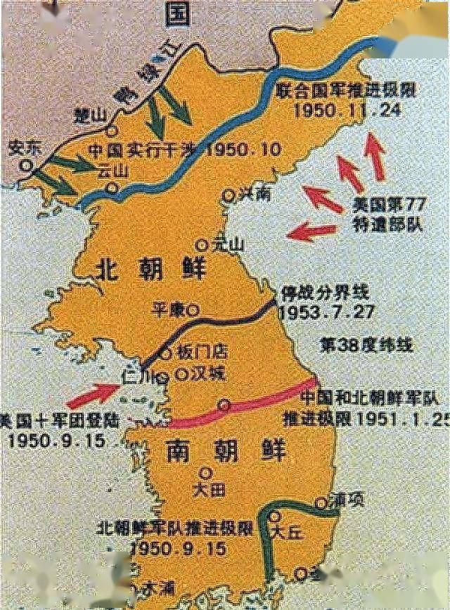 抗美援朝十大名将