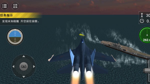 模拟航母游戏，探索海洋霸主的魅力，探索海洋霸主，模拟航母游戏之旅