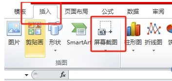 揭秘数字背后的故事，探寻王中王平与特一肖的传奇历程，数字背后的传奇故事，王中王平与特一肖的探寻历程