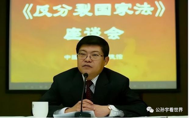 国家安全部副部长近期频繁露面，解读其角色与重要性，国家安全部副部长频频亮相，深度解读其角色与关键性影响