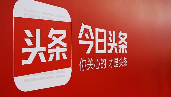财经 第414页