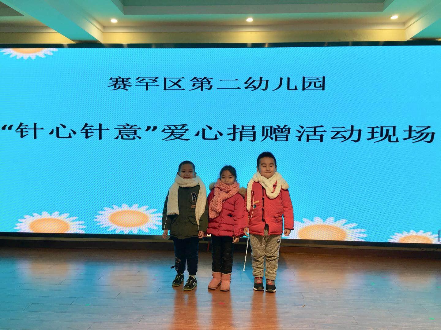 内蒙古晨报今日头条——聚焦新闻热点，传递时代声音，内蒙古晨报聚焦新闻热点，传递时代之声