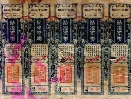澳门六开奖开奖结果查询，探索与解析，澳门六开奖开奖结果查询，深度探索与解析