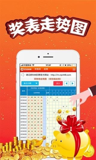 澳门王中王最快现场开奖，体验速度与激情的完美结合，澳门王中王现场开奖，速度与激情的极致体验