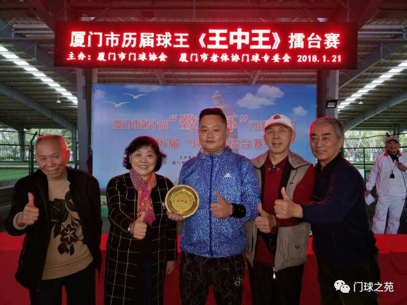 澳门 第413页