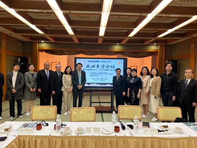 东方论坛，汇聚多元声音，共筑未来梦想，东方论坛，多元声音汇聚，共筑未来之梦
