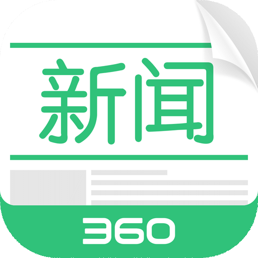财经 第406页