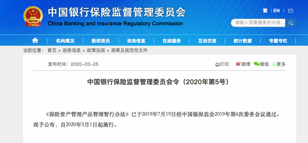 揭秘精准新传真背后的秘密，解码数字组合77777与88888的力量，揭秘数字组合力量，精准新传真背后的秘密，解码77777与88888的神秘力量