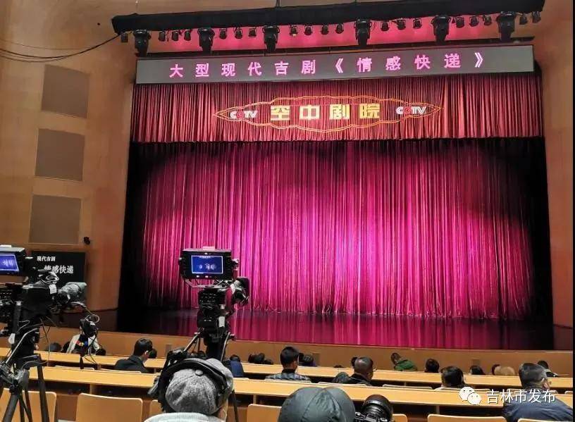中央电视台戏曲频道，传承与创新的舞台艺术典范，中央电视台戏曲频道，传承创新舞台艺术的典范