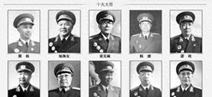 十大将军之死，历史的悲剧与英勇的传奇，十大将军之死，历史的悲壮与英勇传奇