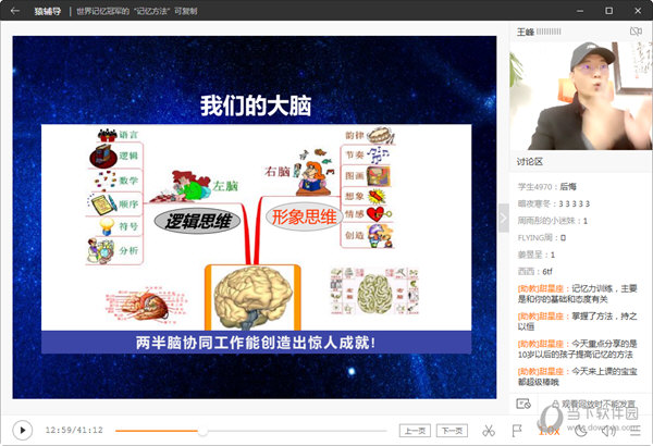 澳门开奖结果，探寻最快结果的秘密，澳门开奖结果揭秘，探寻最快开奖结果的秘密