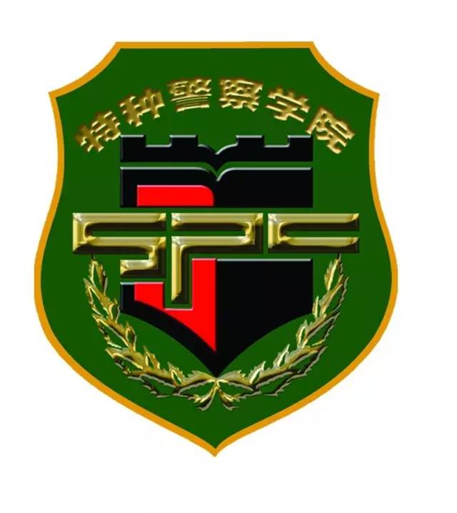 中国人民武装警察部队特种警察学院录取分数线解析，中国人民武装警察部队特种警察学院录取分数线详解