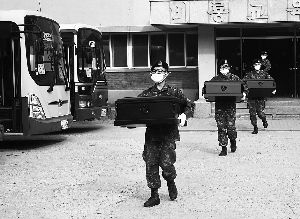 志愿军遗骸有名字吗——对英雄身份的尊重与缅怀，志愿军遗骸名字揭秘，英雄身份的尊重与缅怀之路