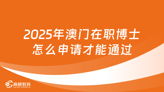 2025年新奥正版资料免费大全，探索与启示，2025年新奥正版资料免费大全，深度探索与启示