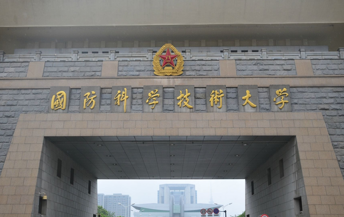 高素质军事人才培养