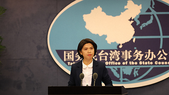 台湾间谍案宣判，警示国家安全的重要性，台湾间谍案宣判敲响警钟，国家安全重于泰山
