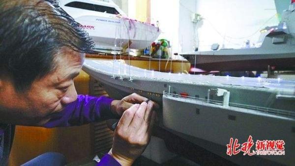 如何做航空母舰模型，航空母舰模型制作指南