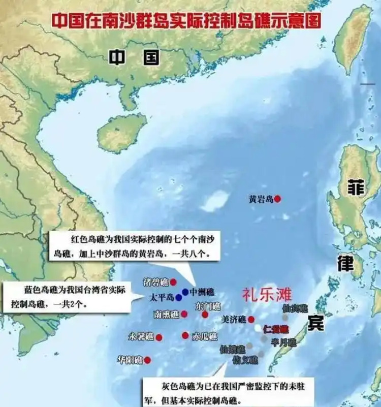 南海事件，历史、现状与挑战，南海事件，历史沿革、现状分析与面临的挑战