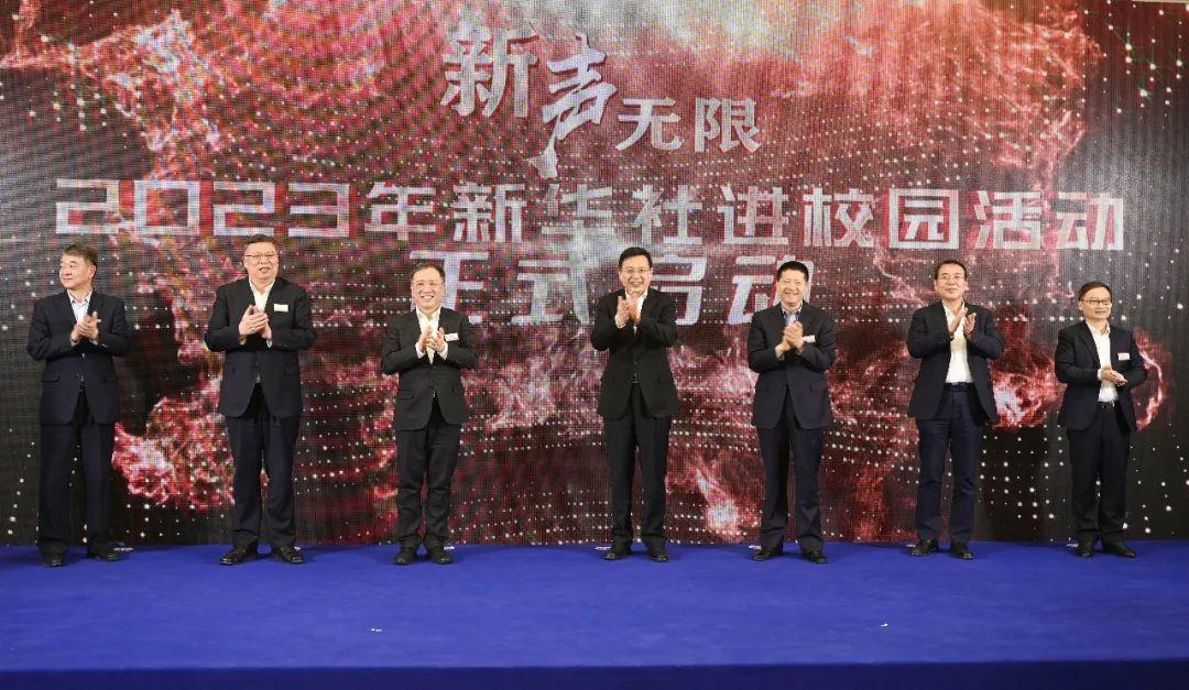 世界新闻通讯社，全球信息的枢纽，全球信息枢纽，世界新闻通讯社报道最新资讯