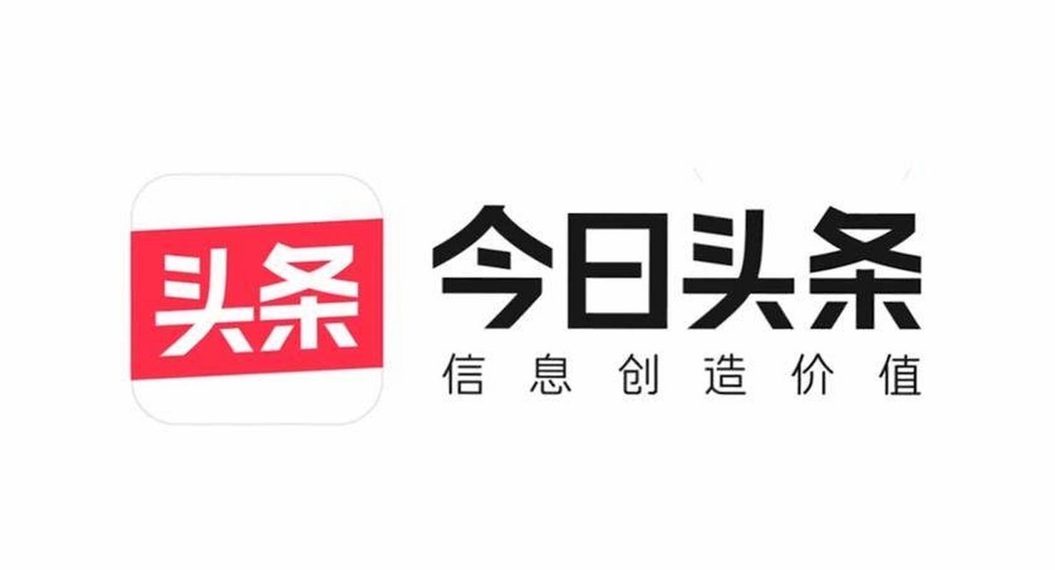 现代新闻传播革新