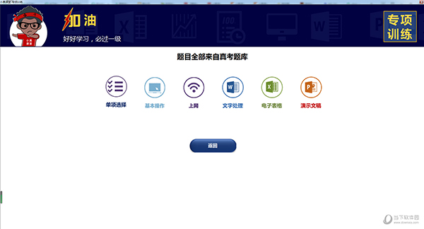 澳门新开奖结果及未来开奖趋势分析，澳门开奖结果分析与未来趋势预测