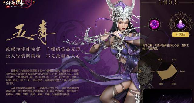 老马夜聊论剑美言军事之我见，老马夜聊，军事之我见，论剑之美言