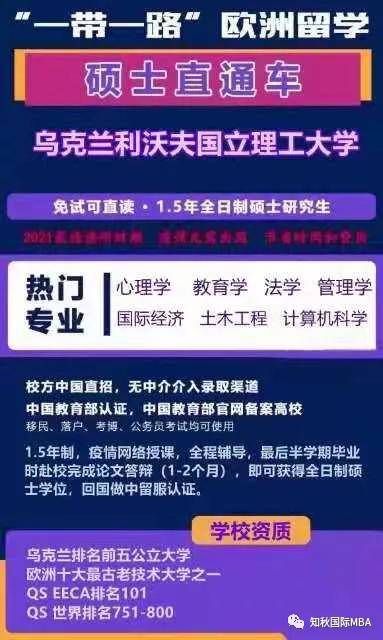 澳门管家婆，揭秘精准预测的神秘面纱，澳门管家婆，精准预测背后的神秘面纱揭秘