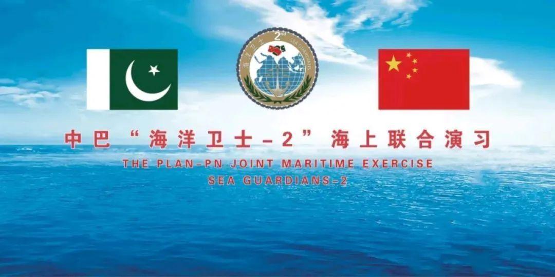 揭秘中国海军补给舰——886舰千岛湖号，中国海军补给舰揭秘，千岛湖号886舰探秘之旅