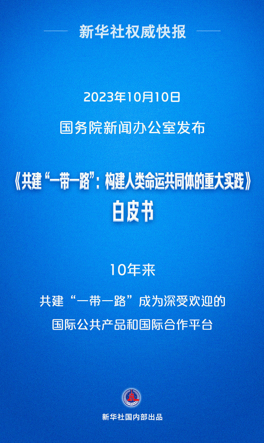 今天发生的重大新闻五条一句话，今日五大新闻摘要