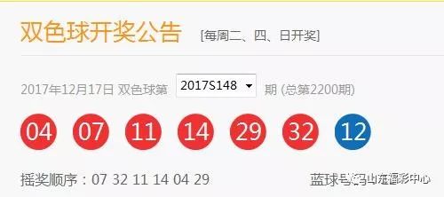 新澳门彩开奖结果，探索随机性与乐趣的交汇点，新澳门彩开奖结果，随机性与乐趣的交汇点探索