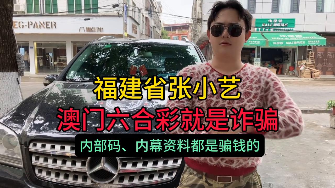 澳门六开彩天天免费开奖，探索彩票文化的魅力与乐趣，澳门六开彩天天免费开奖，彩票文化的魅力与乐趣探索
