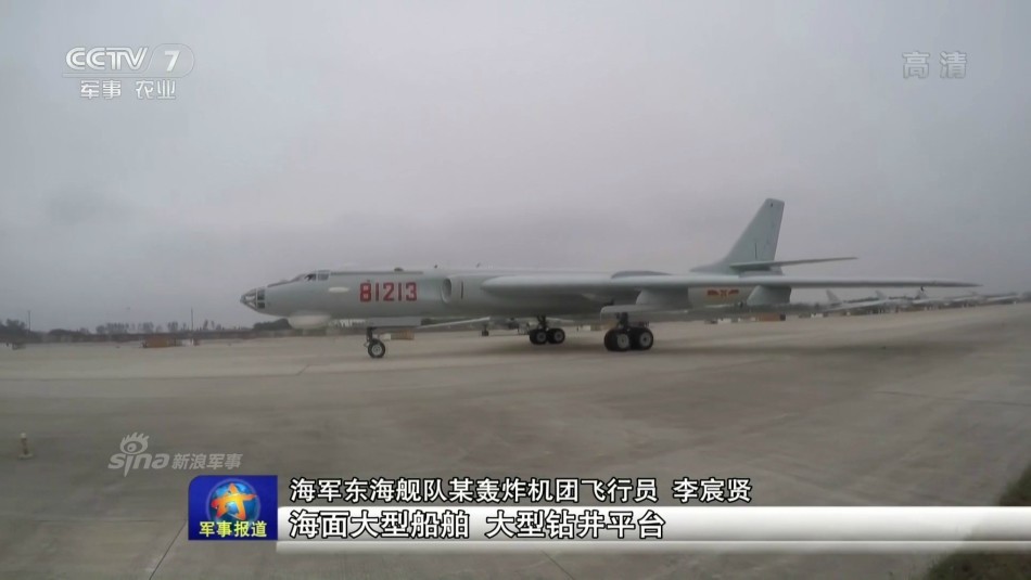 轰-6G驾驶舱，探索未来空中力量的核心科技，轰-6G驾驶舱揭秘，未来空中力量的科技核心
