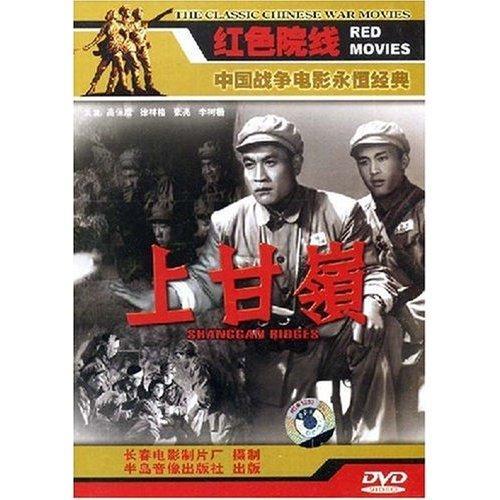 抗美援朝之歌，音乐中的勇气与荣耀，抗美援朝之歌，音乐中的勇气与荣耀篇章