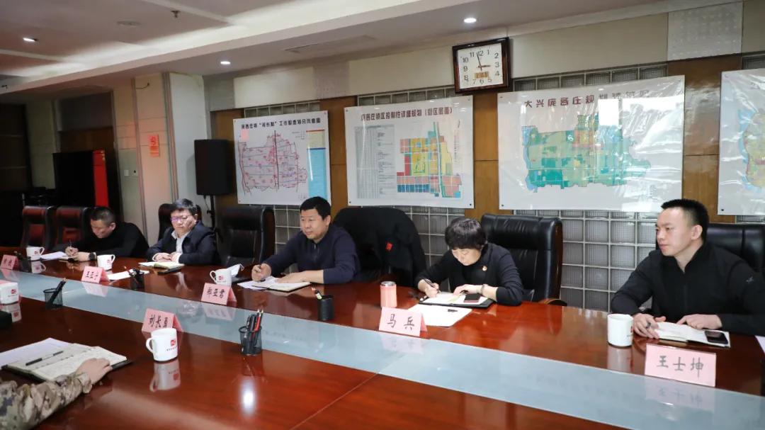北京市大兴区人民武装部官网概览，北京市大兴区人民武装部官网全面解析