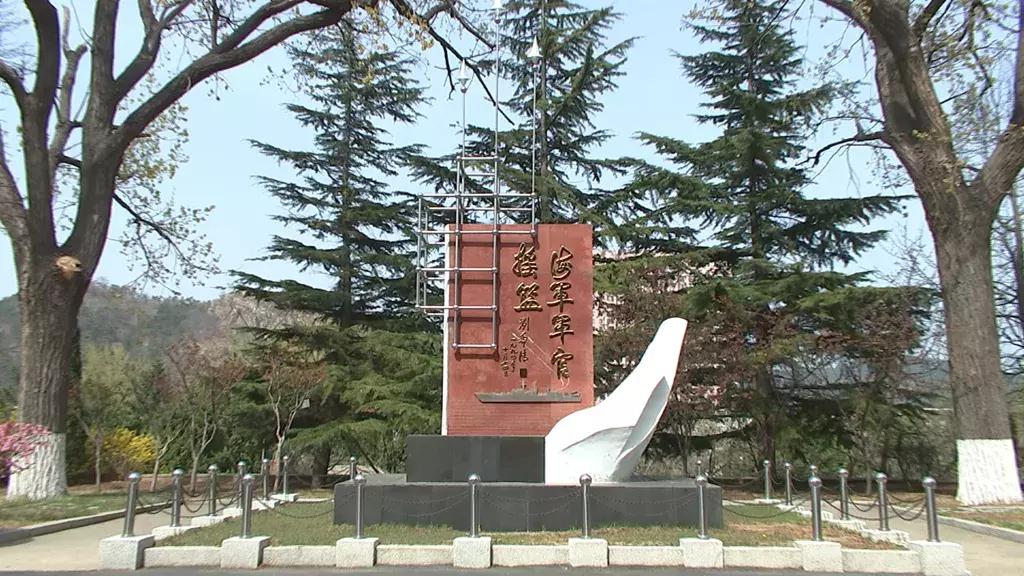 大连舰艇学院，海军精英的摇篮，中国军事教育的璀璨明珠，海军精英摇篮，中国军事教育明珠——大连舰艇学院