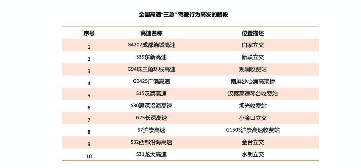 澳门六肖默认开奖结果图及其背后的文化现象，澳门六肖默认开奖结果图与文化现象探究
