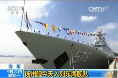揭秘578的真实身份，一艘传奇舰船的探索之旅，揭秘传奇舰船578的真实身份，探索之旅全纪录