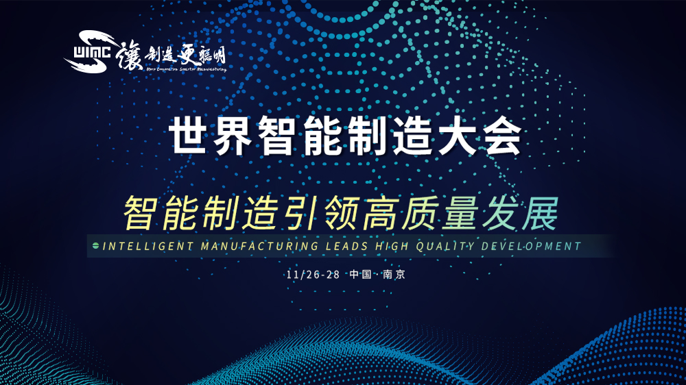 世界新闻周刊的最后期限，挑战与机遇并存，世界新闻周刊的最后期限，挑战与机遇交织