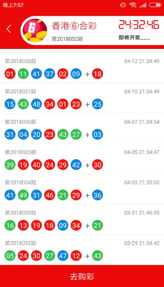 肖一码王中王中最新版，探索与解析，肖一码王中王中最新版深度探索与解析
