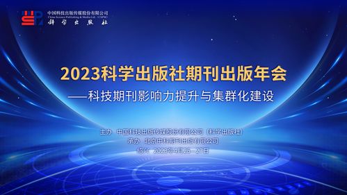 今天重大新闻，2022年新闻摘要十大热点，2022年十大新闻热点摘要今日揭晓！