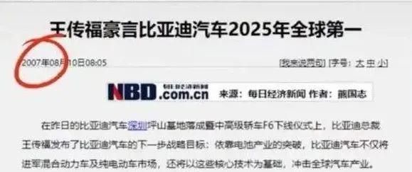 中央突然宣布一个大消息，通苏发展新篇章，中央宣布重大消息，通苏发展新篇章开启