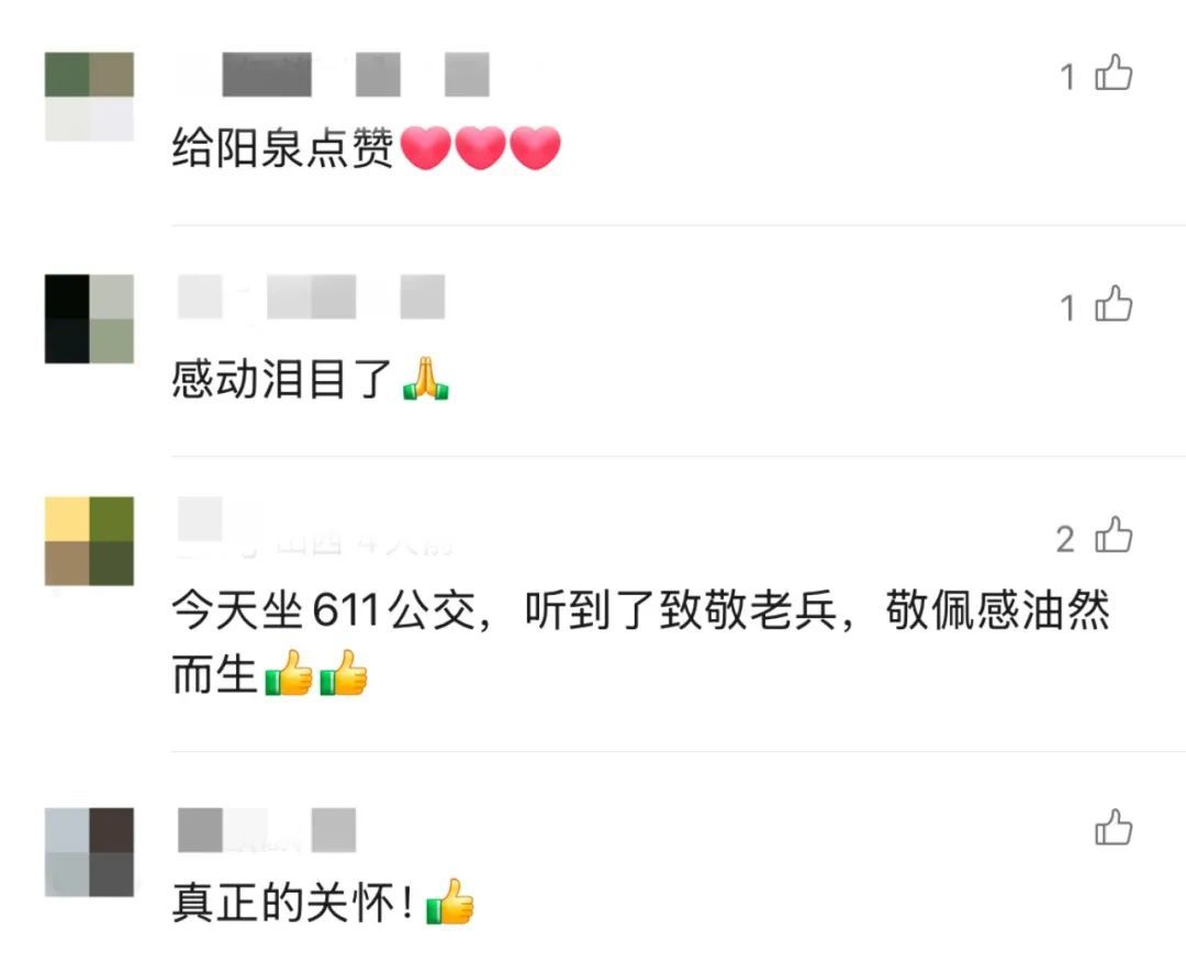 军事评论语音，深度解析现代军事动态与战略思考，军事评论语音，现代军事动态与战略深度解析