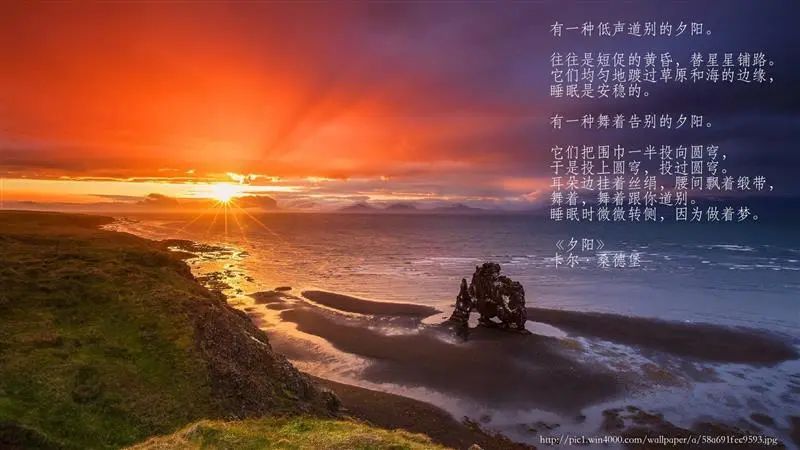 世界若没有光的诗歌，世界若无光，诗歌的启示
