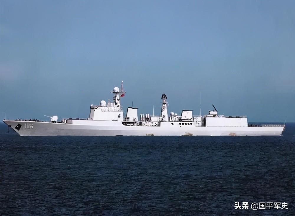 石家庄号驱逐舰