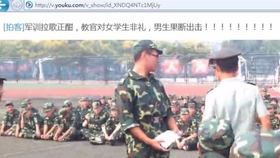 解放军齐步走的视频，展现纪律与力量的完美融合，解放军齐步走，纪律与力量的完美展现