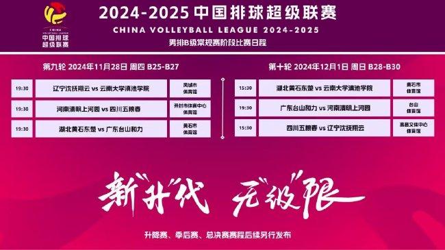 新澳门2025年资料大全与管家婆，探索与前瞻，澳门未来展望，2025年资料大全与管家婆的探索与前瞻