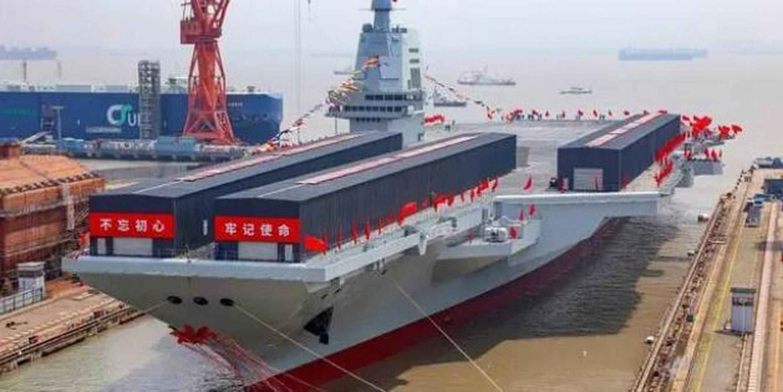 中国新航母