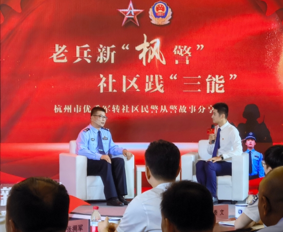 军转网社区内容，连接军旅生涯与数字时代的桥梁，军转网社区，军旅生涯与数字时代的桥梁连接处