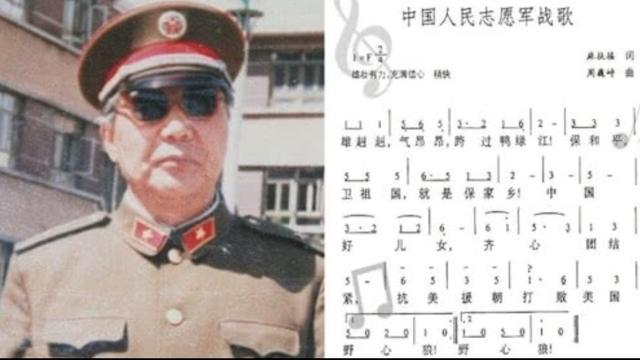 关于下载志愿军军歌的文章，一首英勇无畏的赞歌，志愿军军歌下载，英勇无畏的赞歌