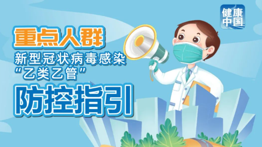 澳门最快开奖六开管家婆，探索现代博彩的新纪元，澳门最快开奖六开管家婆，现代博彩新纪元探索